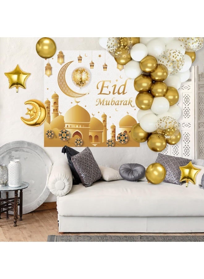 Bukela Gold Balloon Arch Kit, Including 130 Pieces Of Gold Party Decorations And A Gold Balloon Garland Set, Perfect For Eid And Ramadan Celebrations. An Air Pump Is Also Included. - Image 3